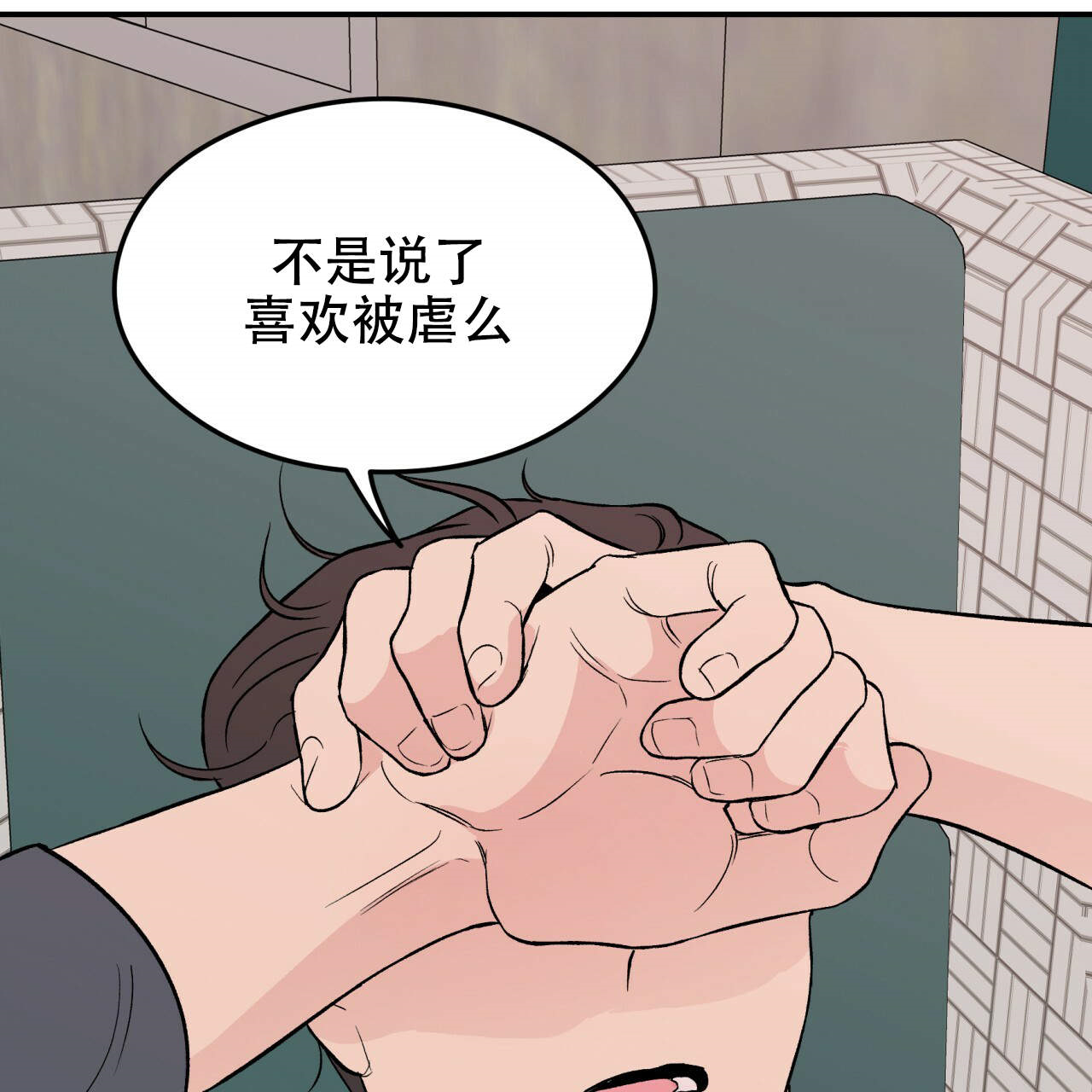 第11话_1113