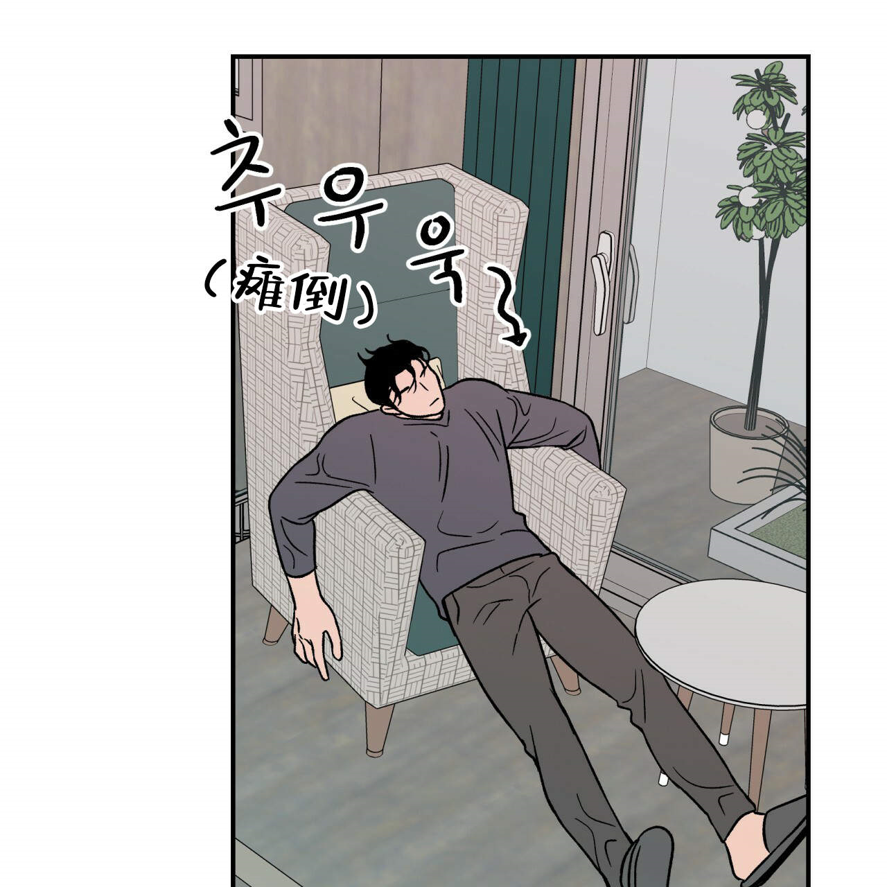 第11话_1115