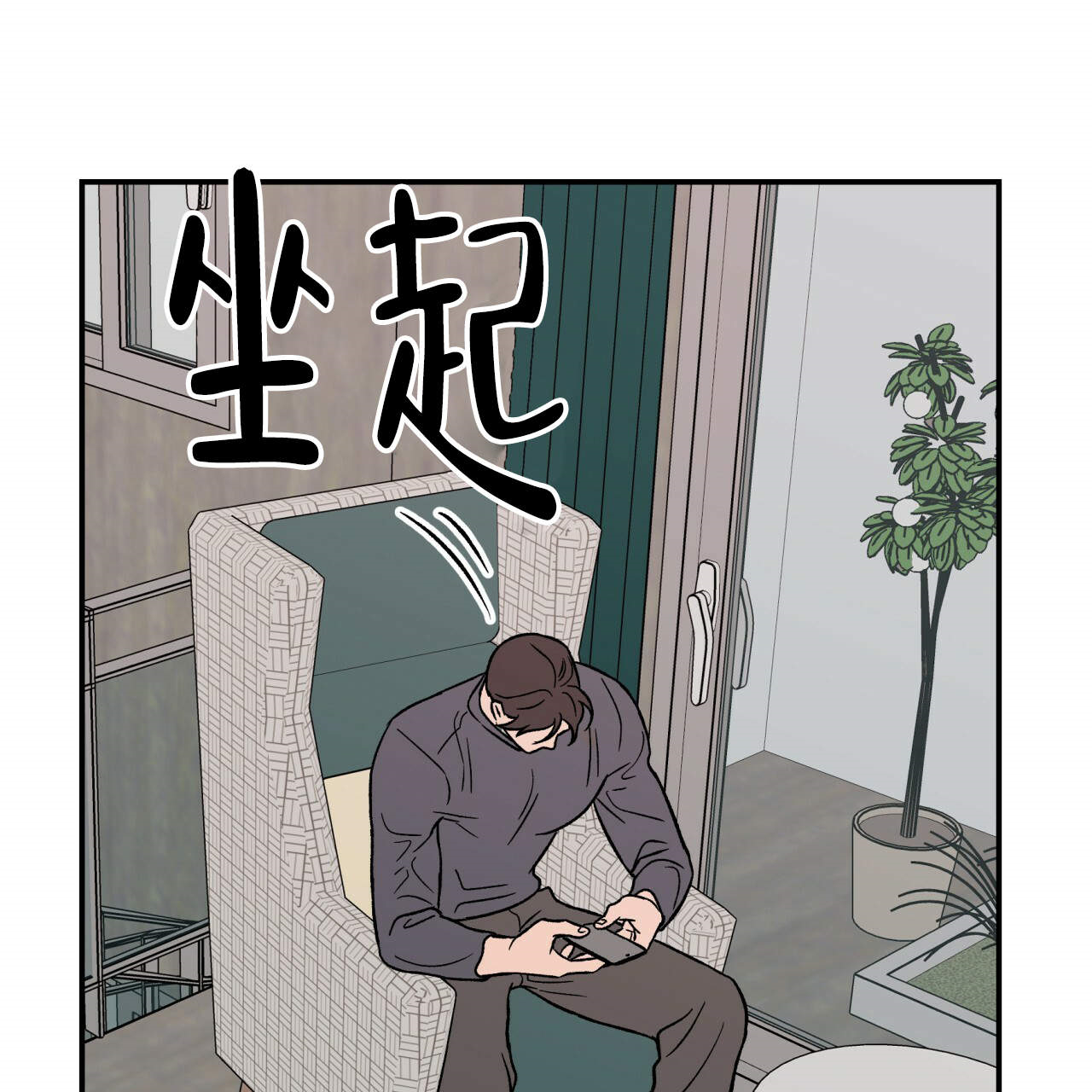 第11话_1117