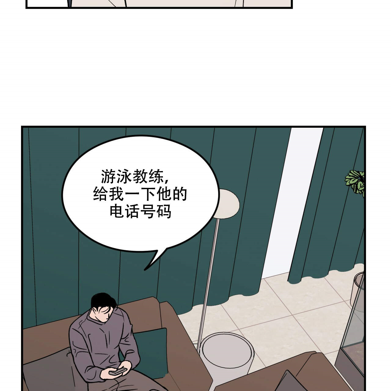 第11话_1121