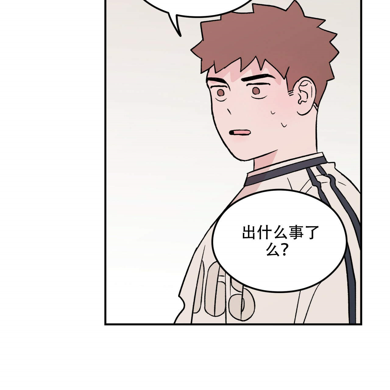 第11话_1123