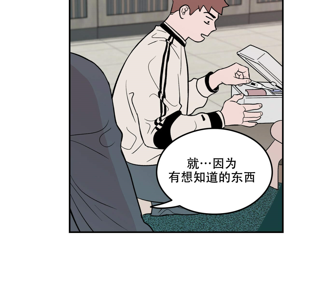 第11话_1129