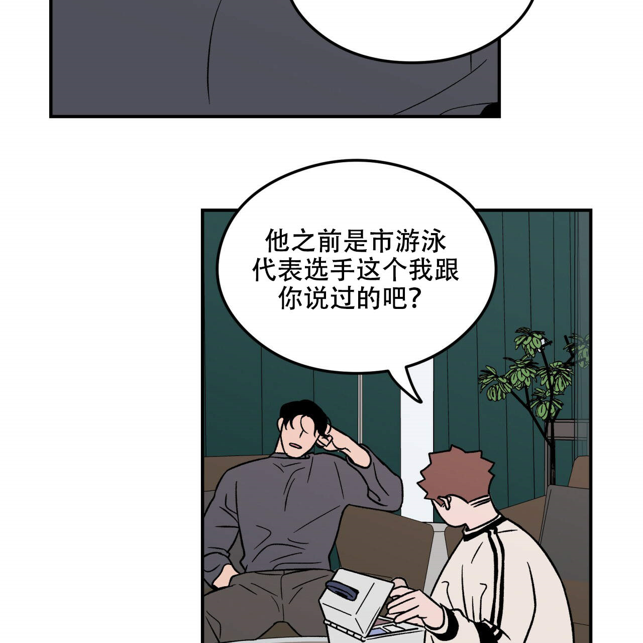 第11话_1131