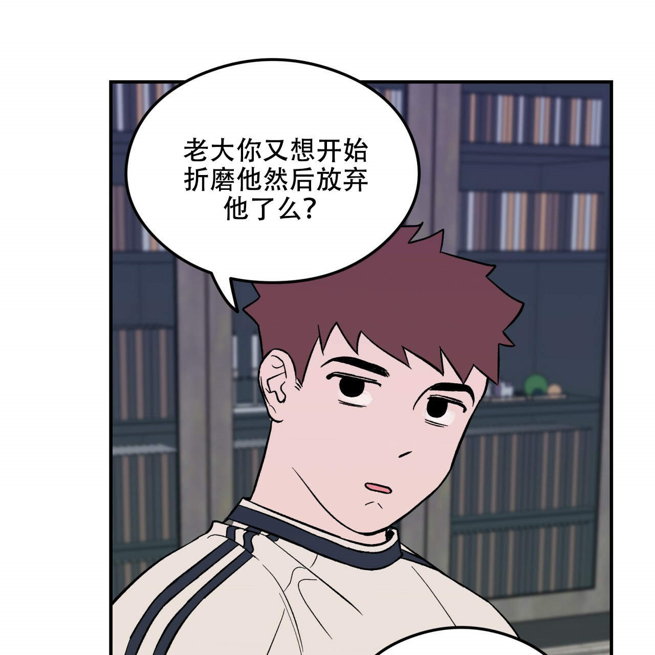 第11话_1136