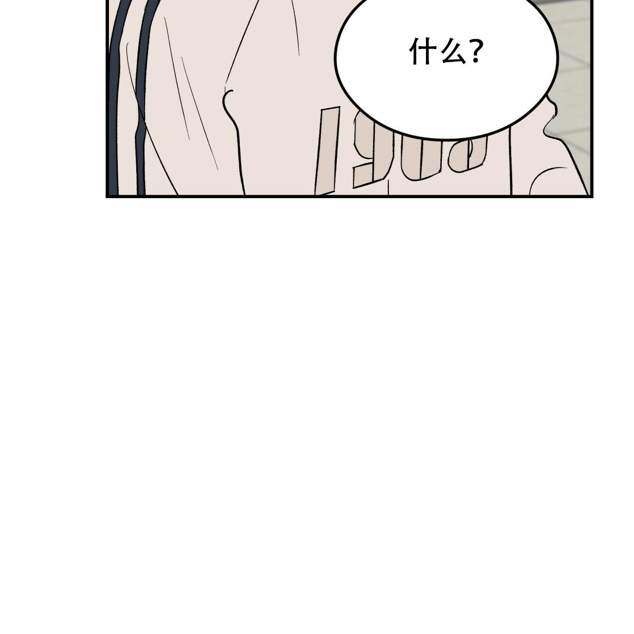 第11话_1137