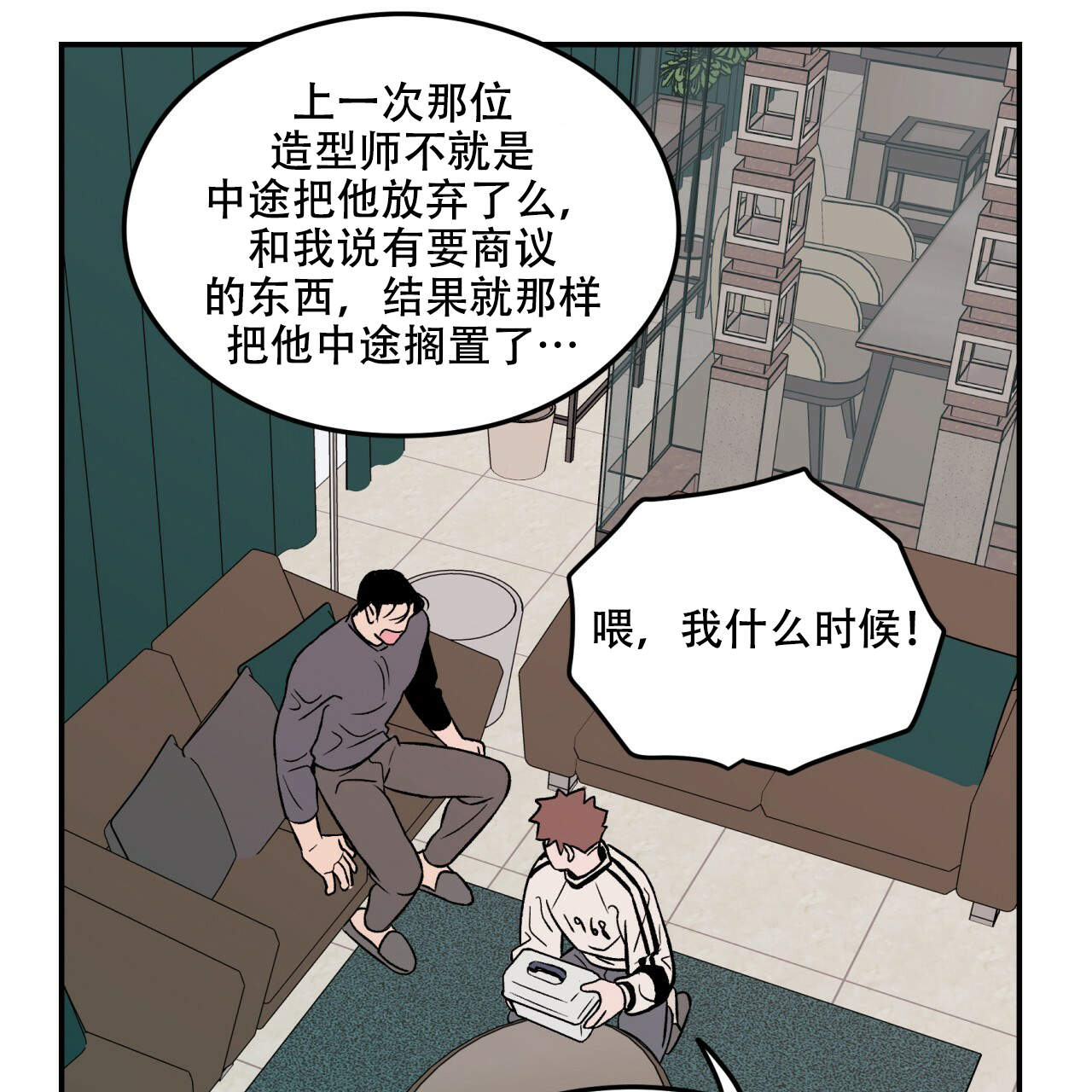 第11话_1138