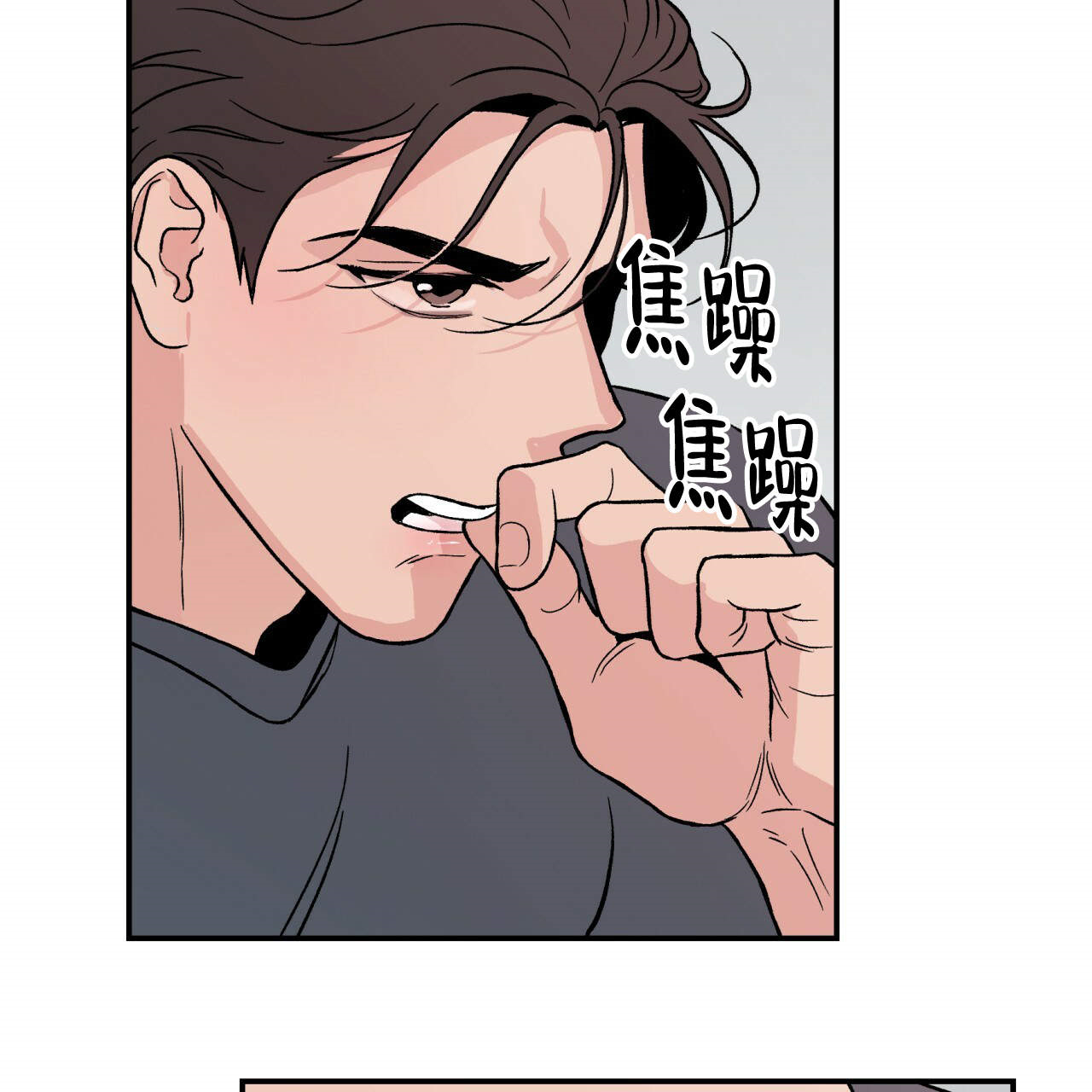 第11话_114