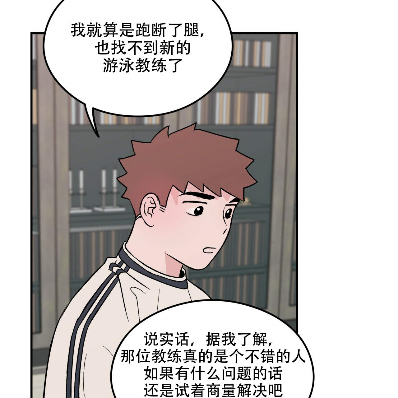 第11话_1140