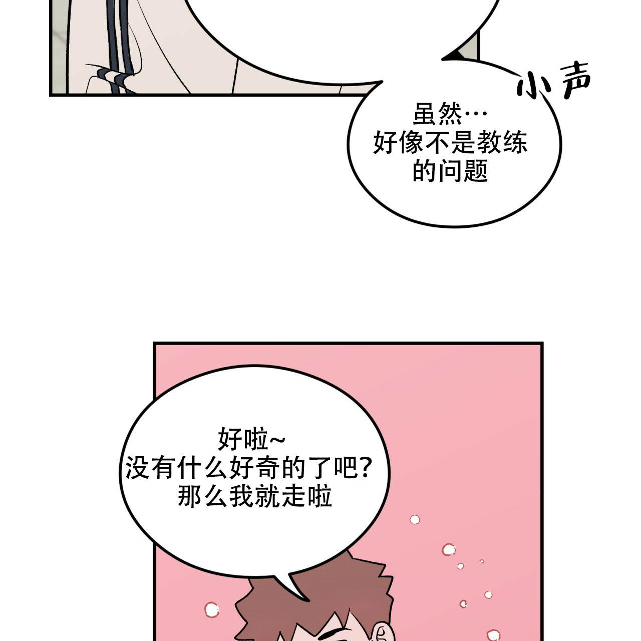 第11话_1141