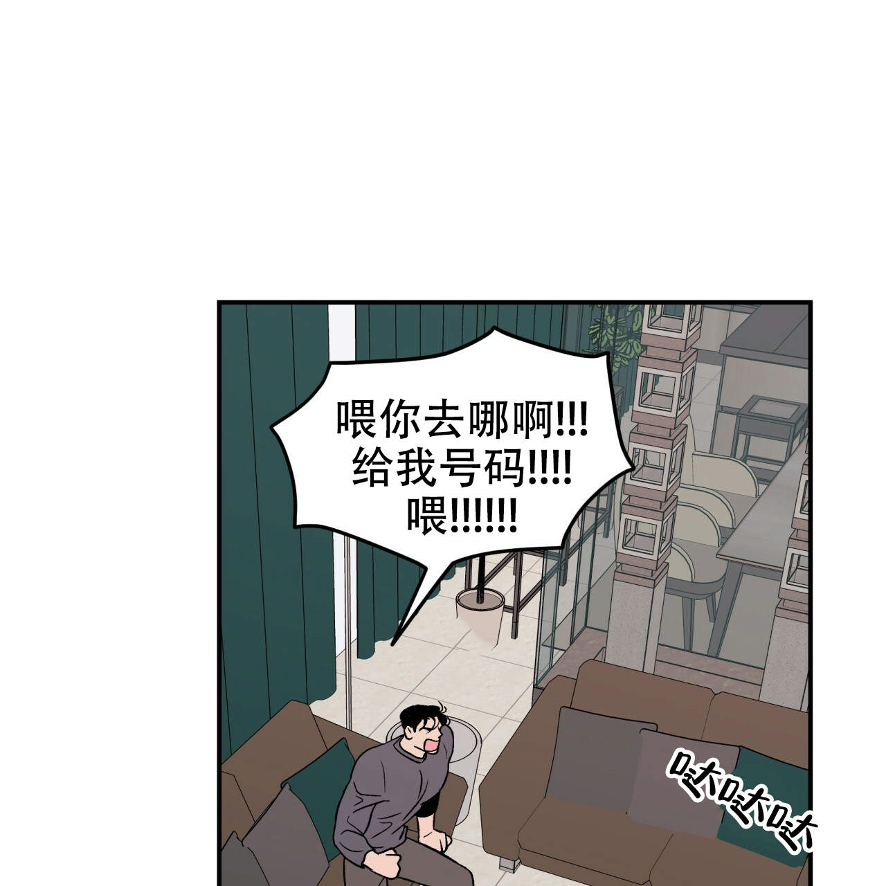 第11话_1143