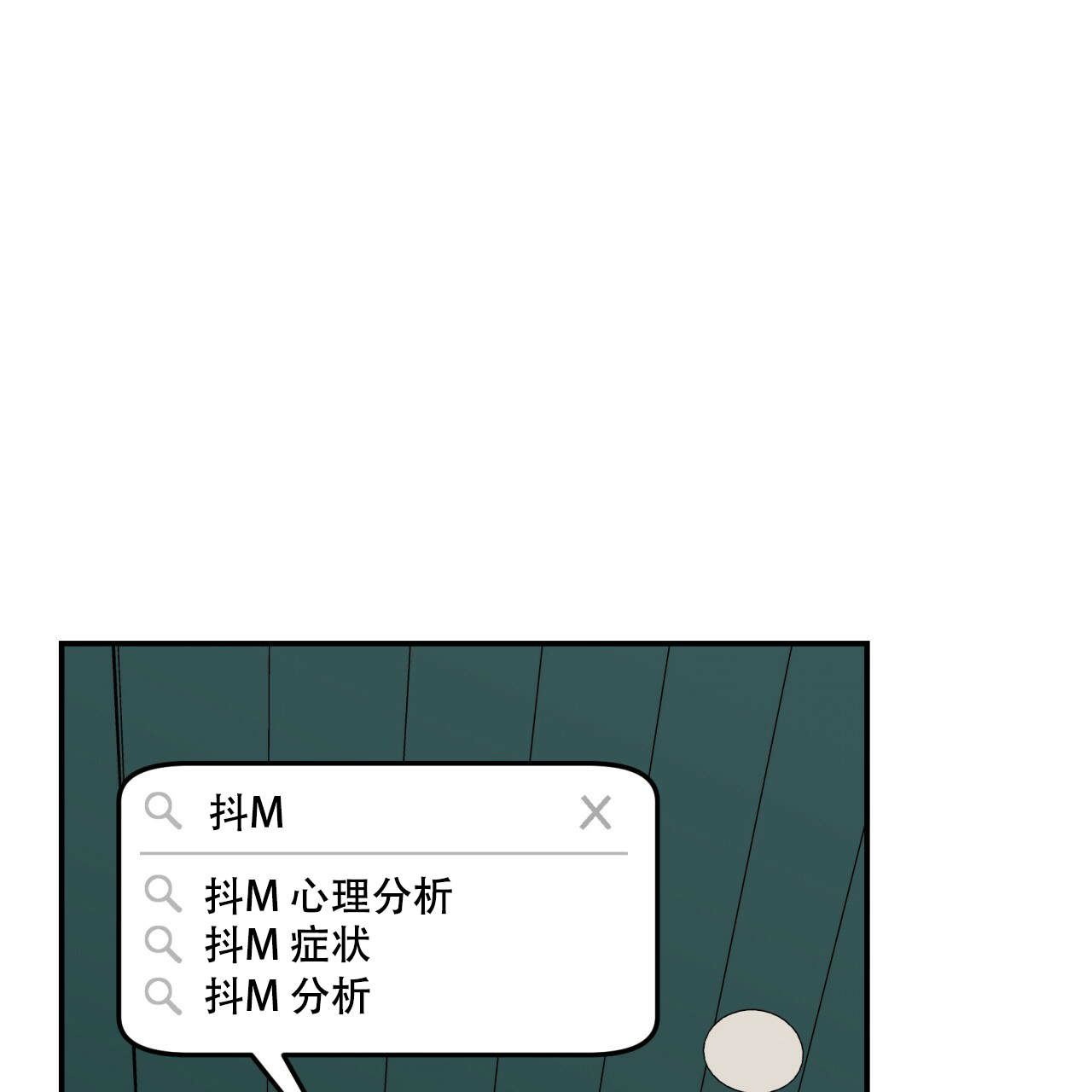 第11话_1145
