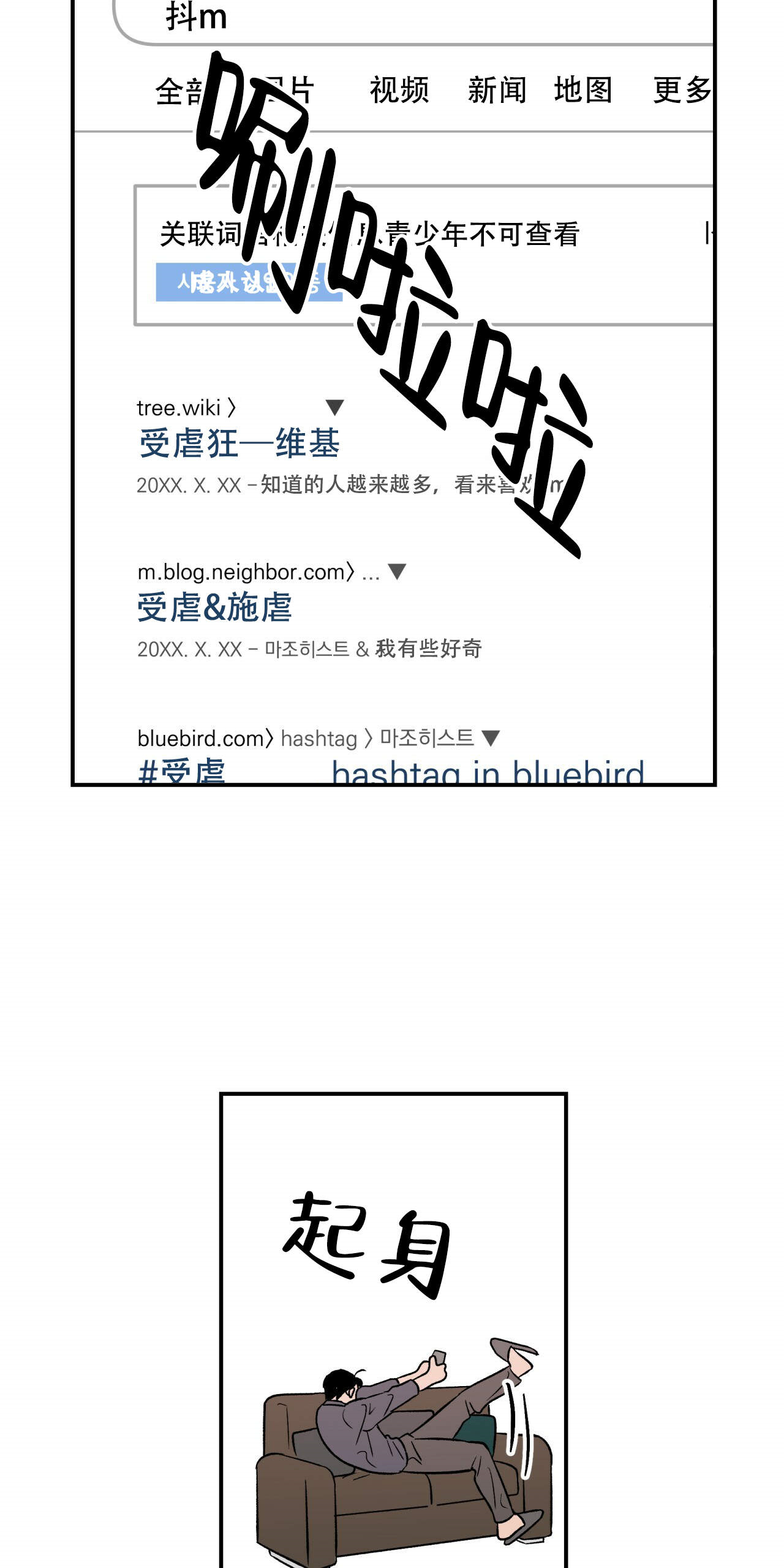 第11话_1147