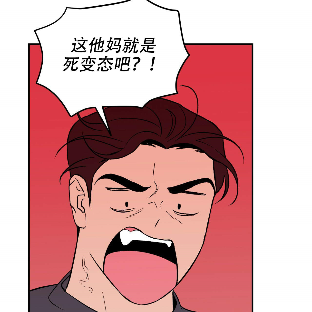 第11话_1152
