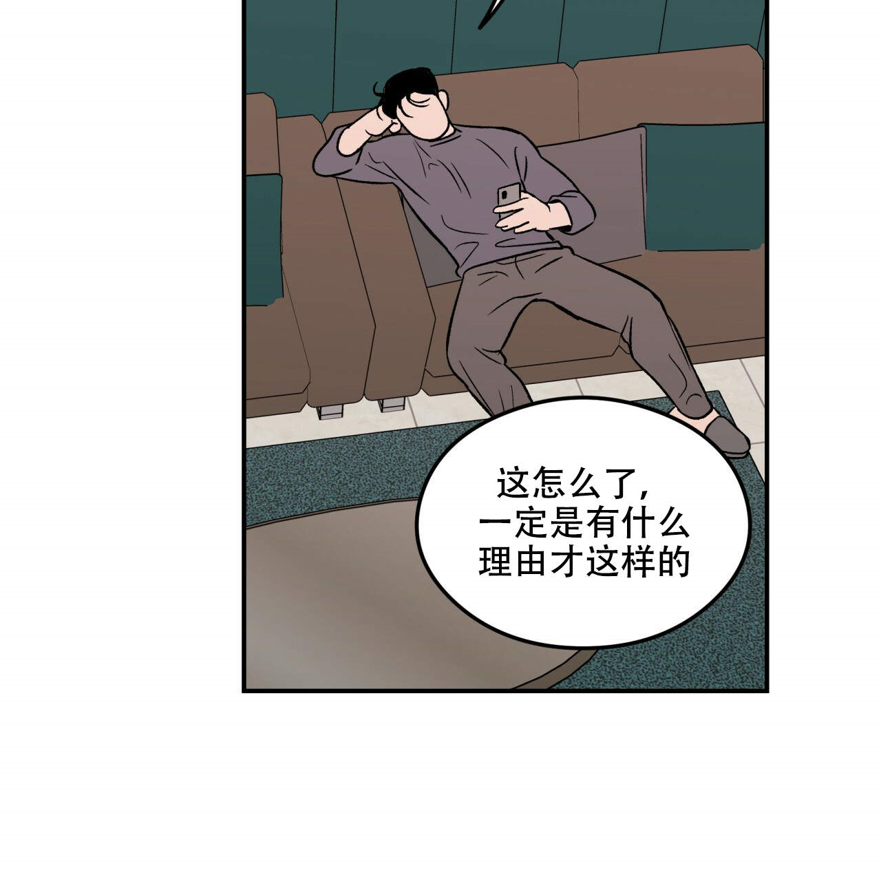 第11话_1154