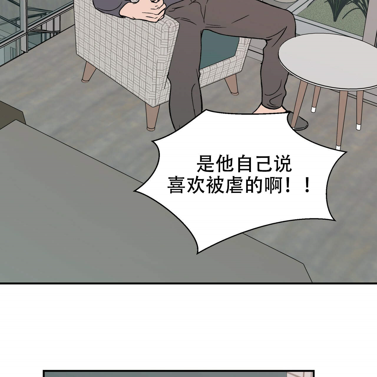 第11话_117