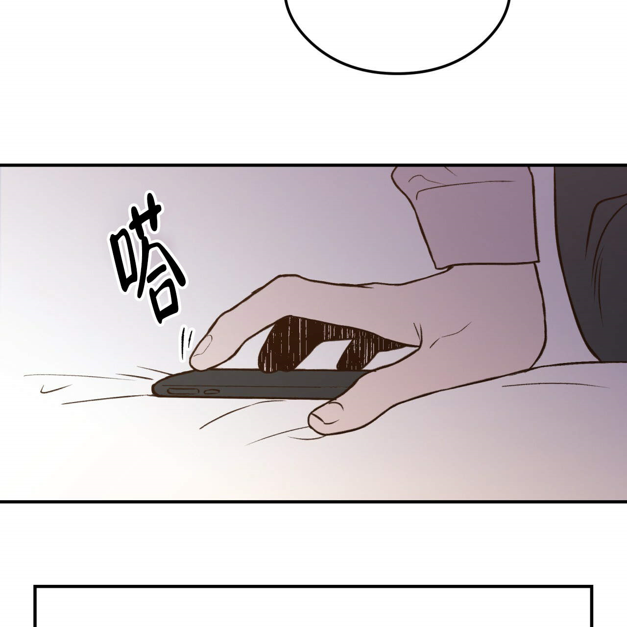 第10话_101