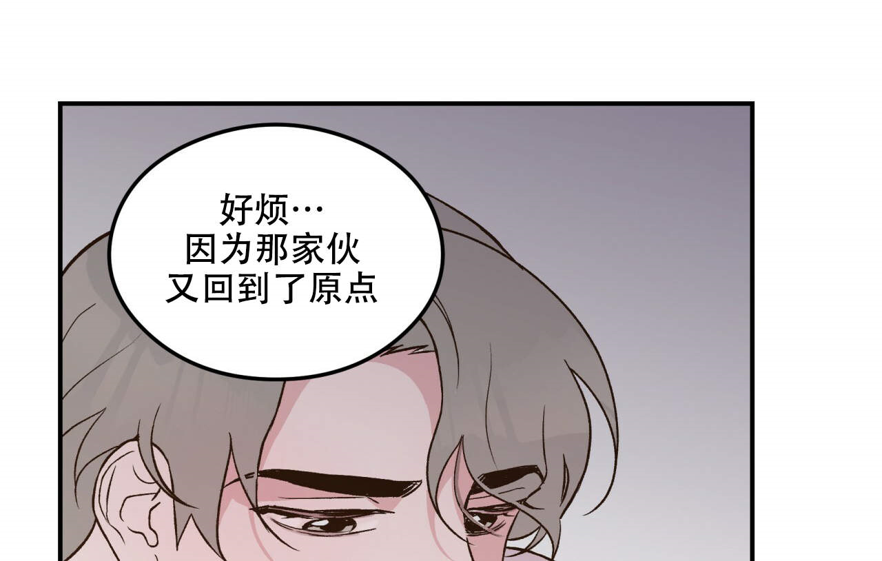 第10话_1017