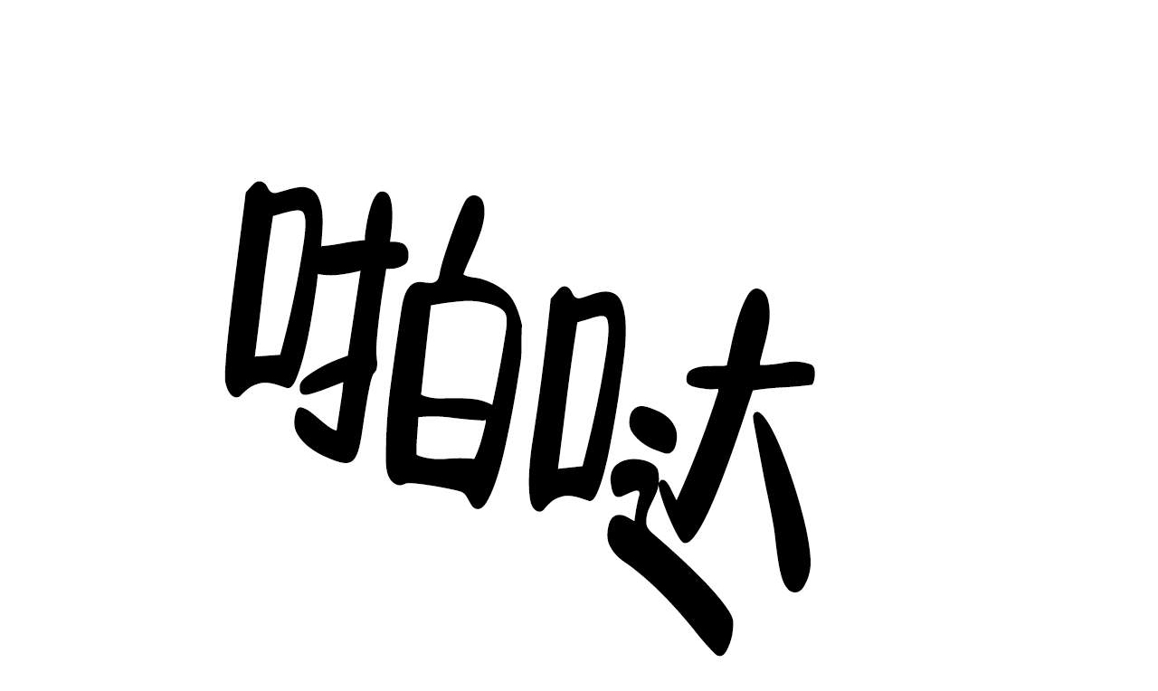 第10话_1020