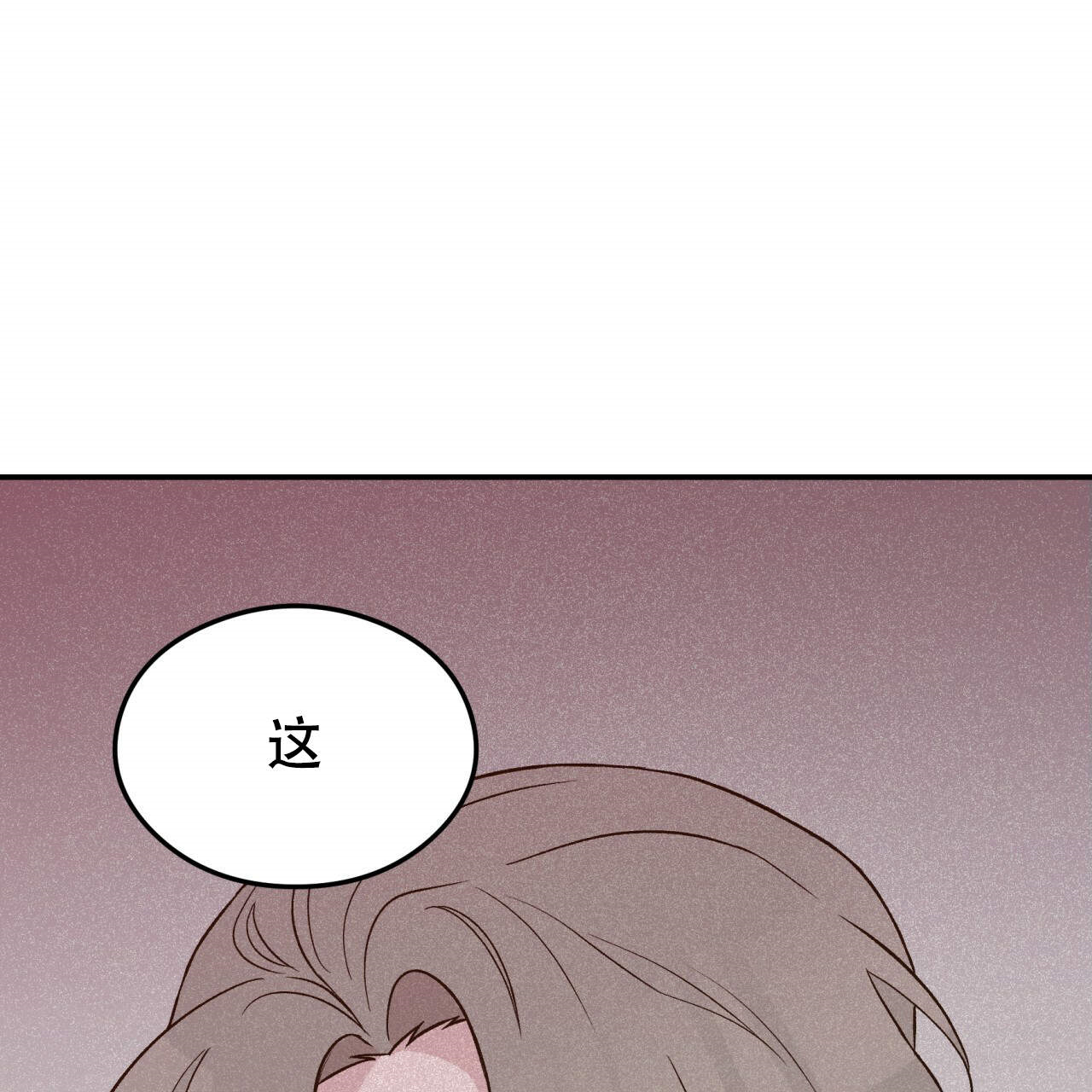 第10话_1023