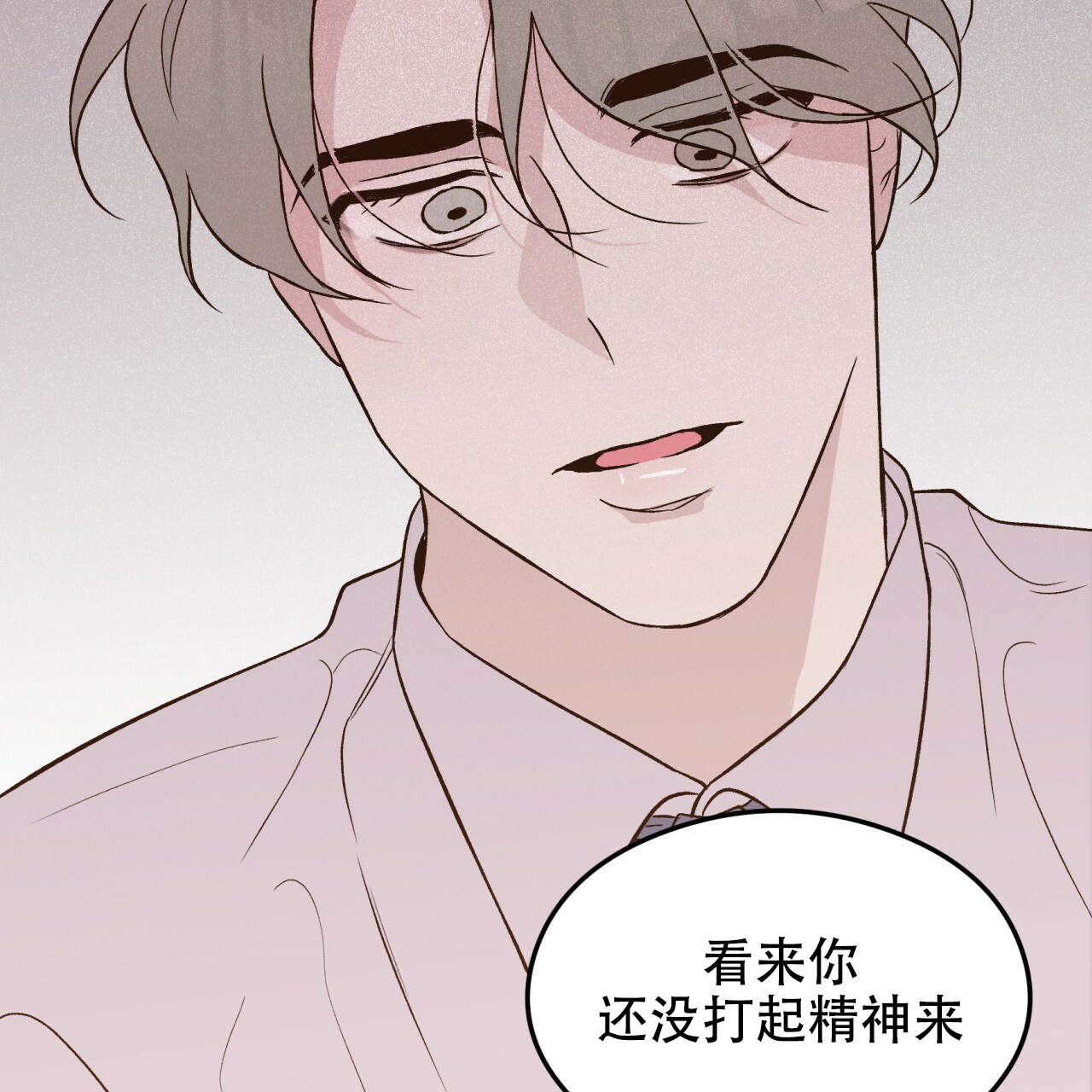 第10话_1024