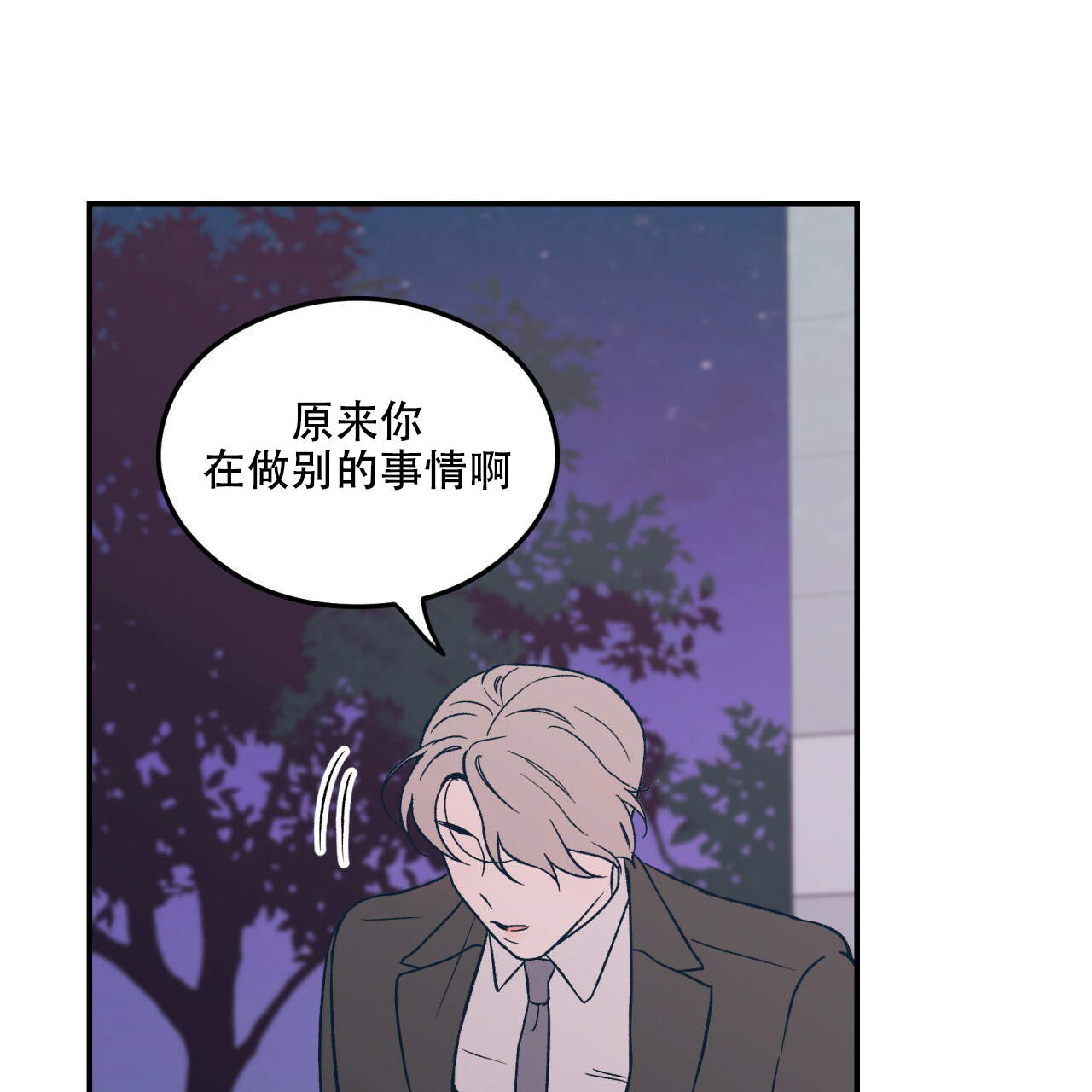 第9话_911