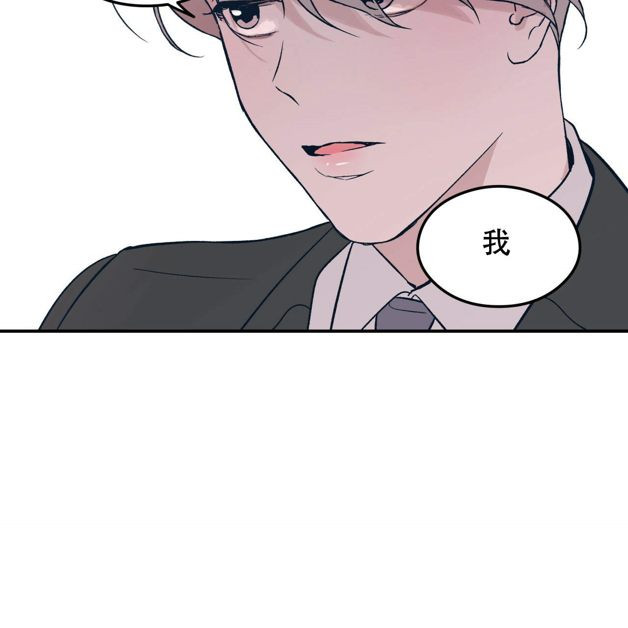 第9话_913