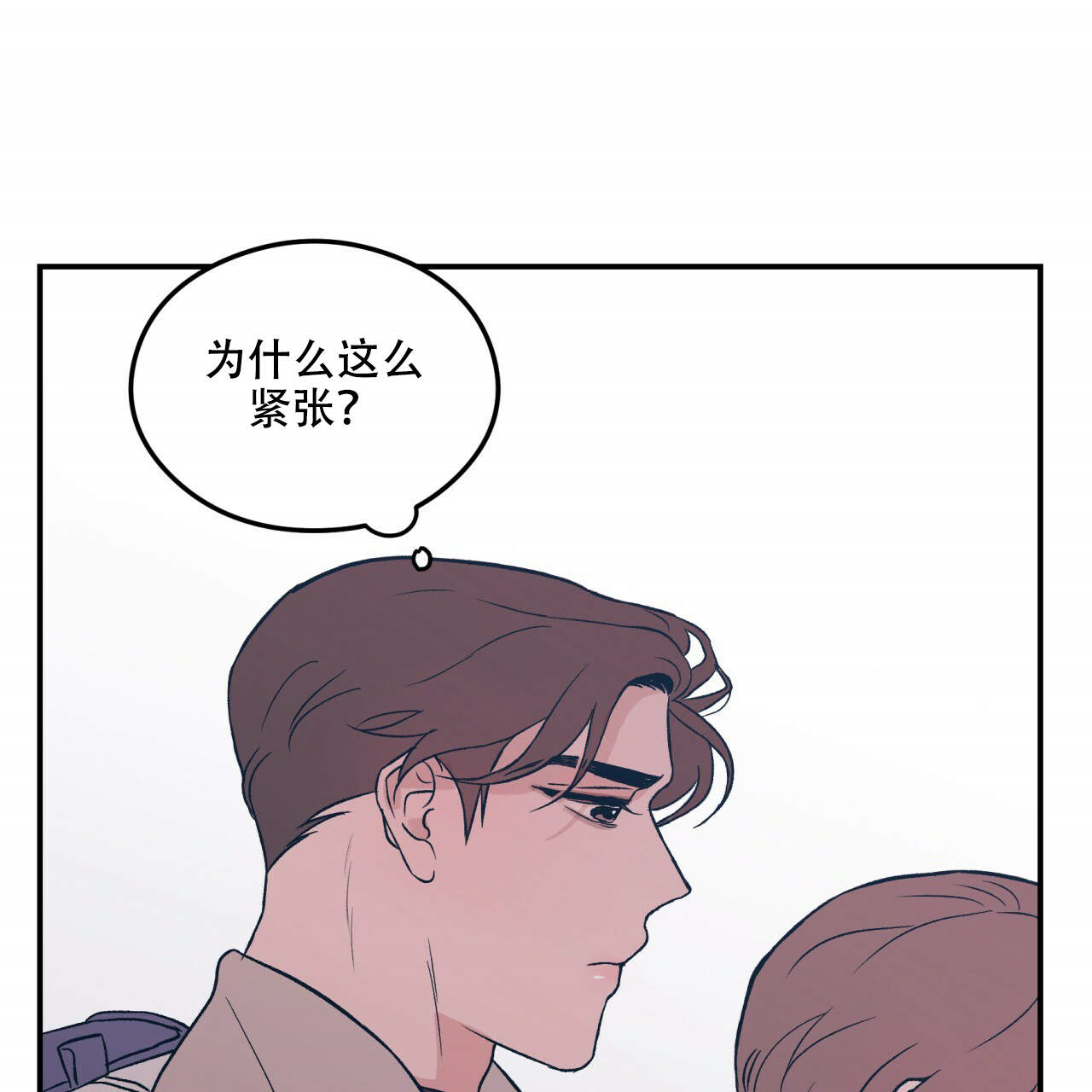 第9话_916