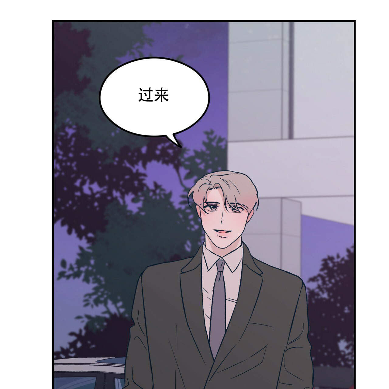第9话_918