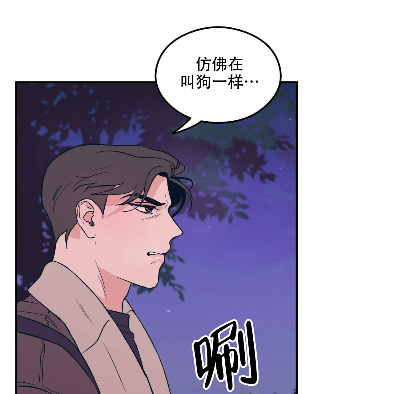 第9话_920