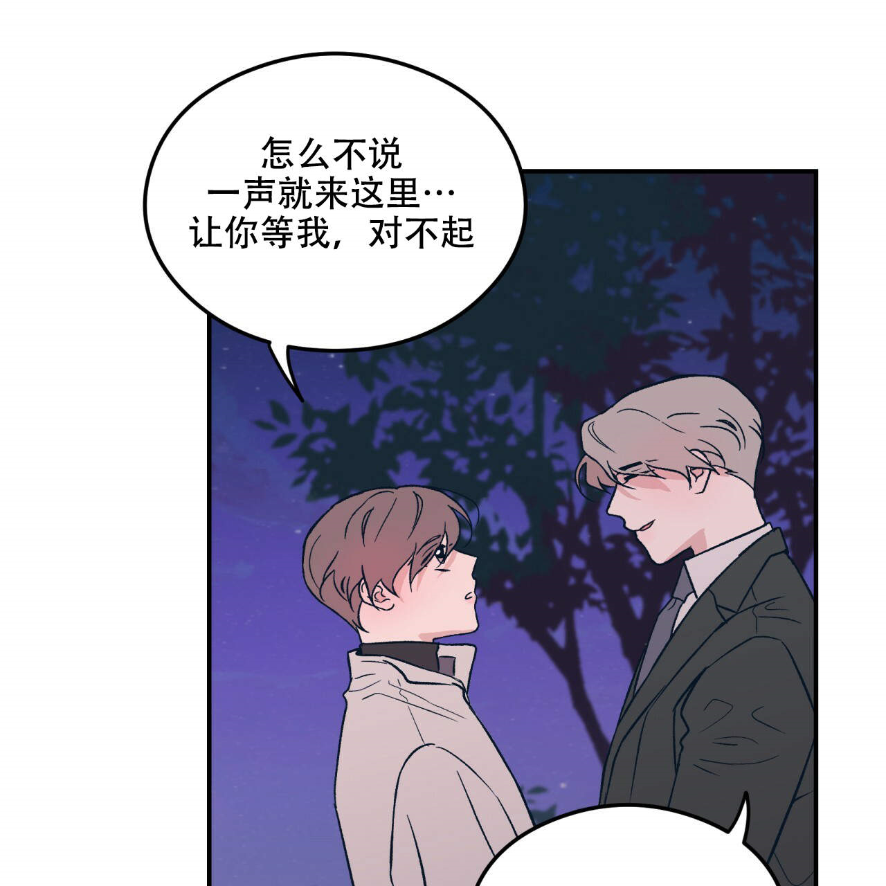 第9话_923