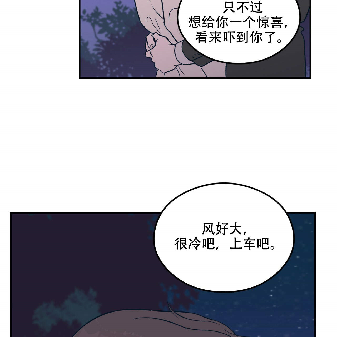 第9话_924