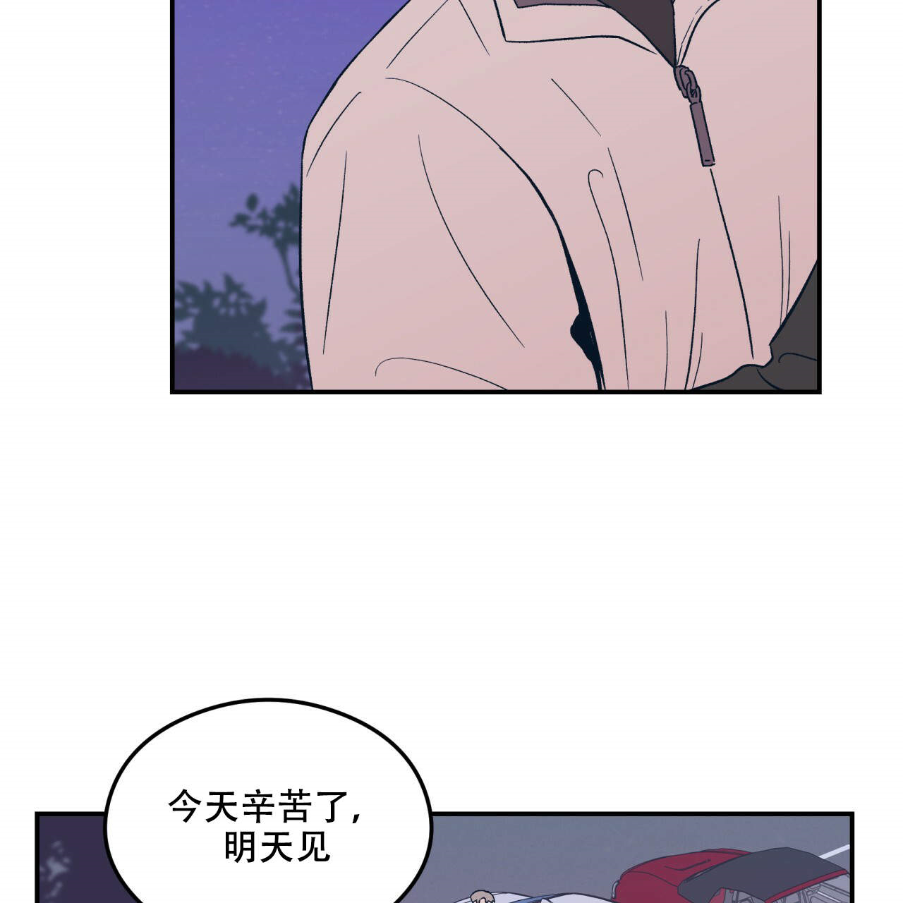 第9话_927