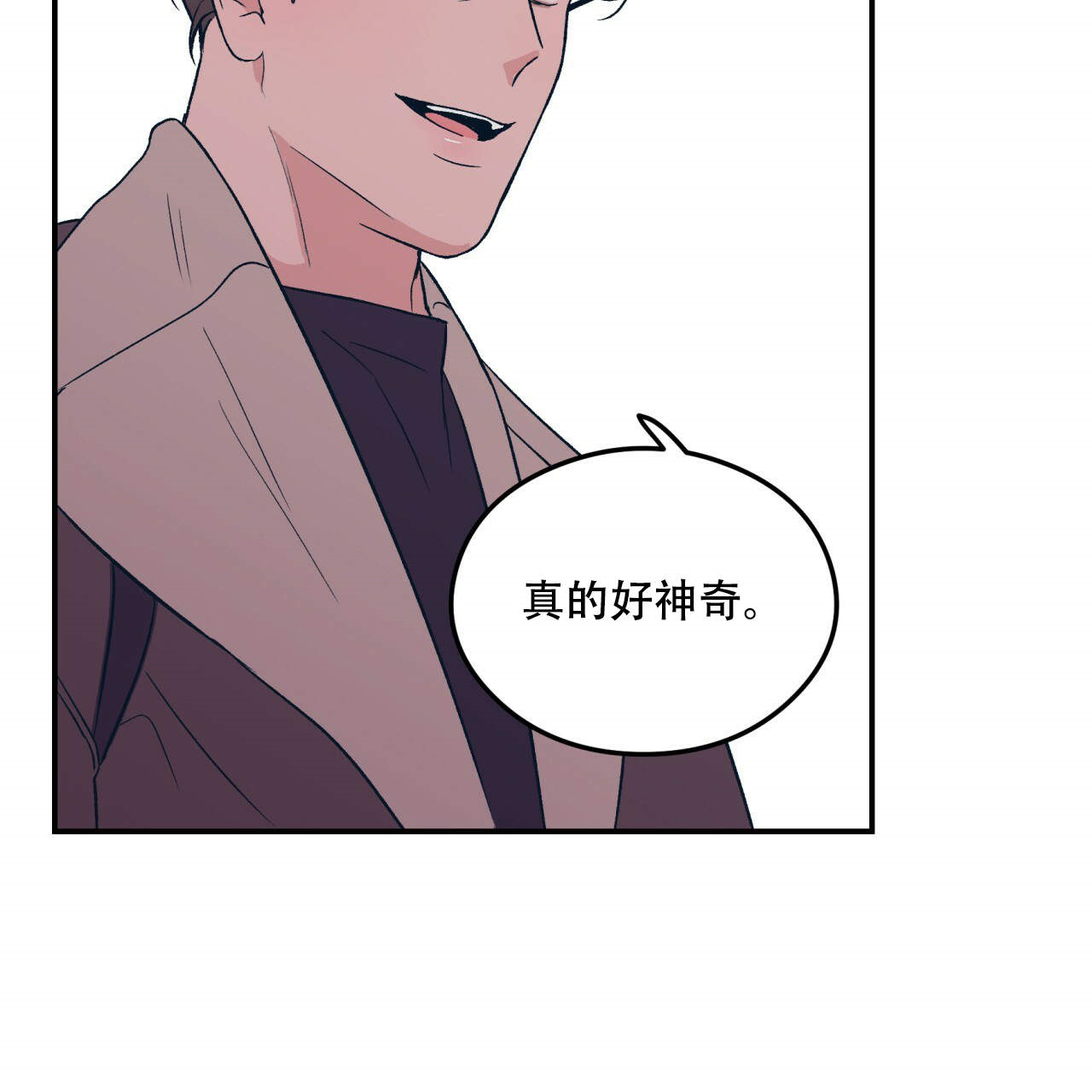 第9话_933