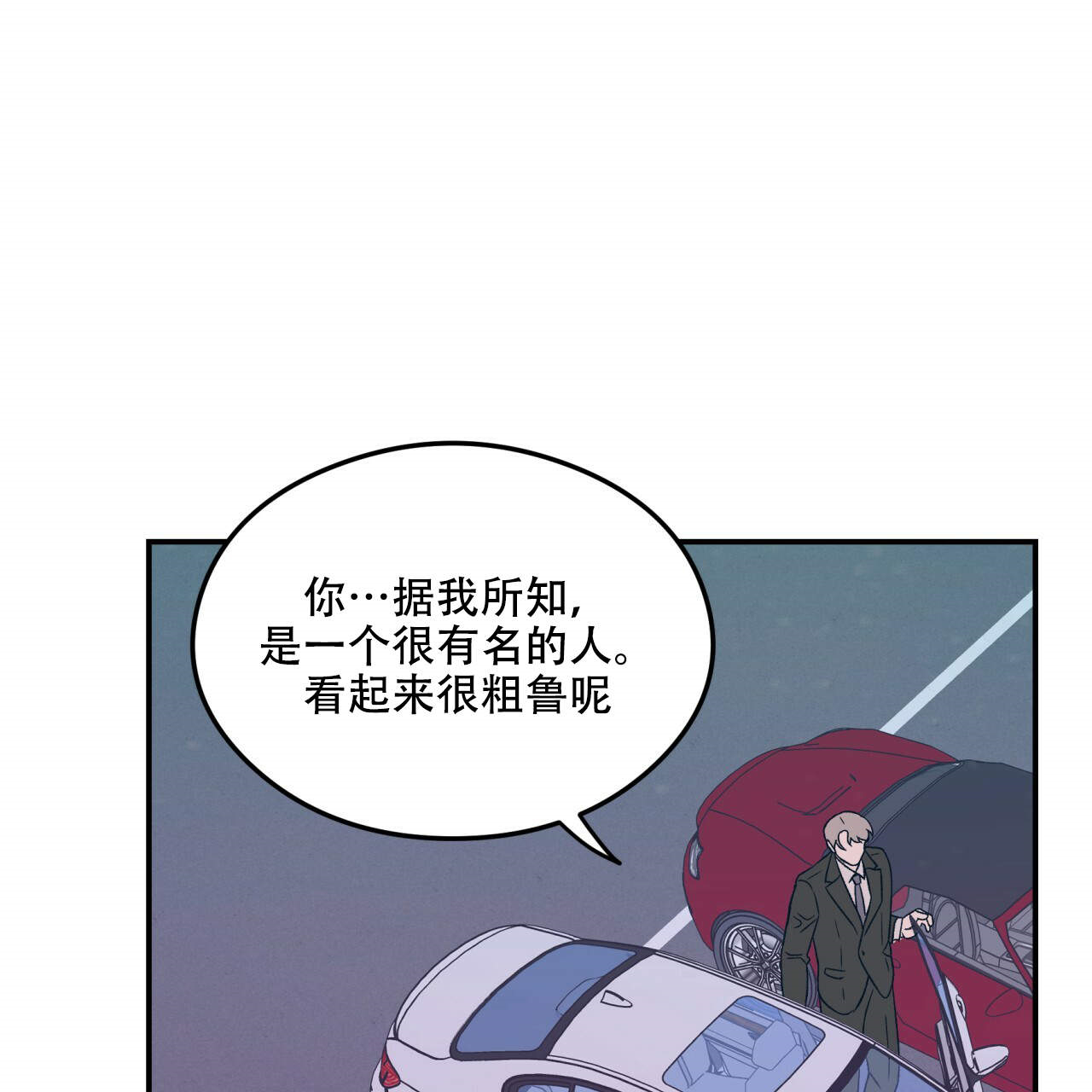 第9话_934