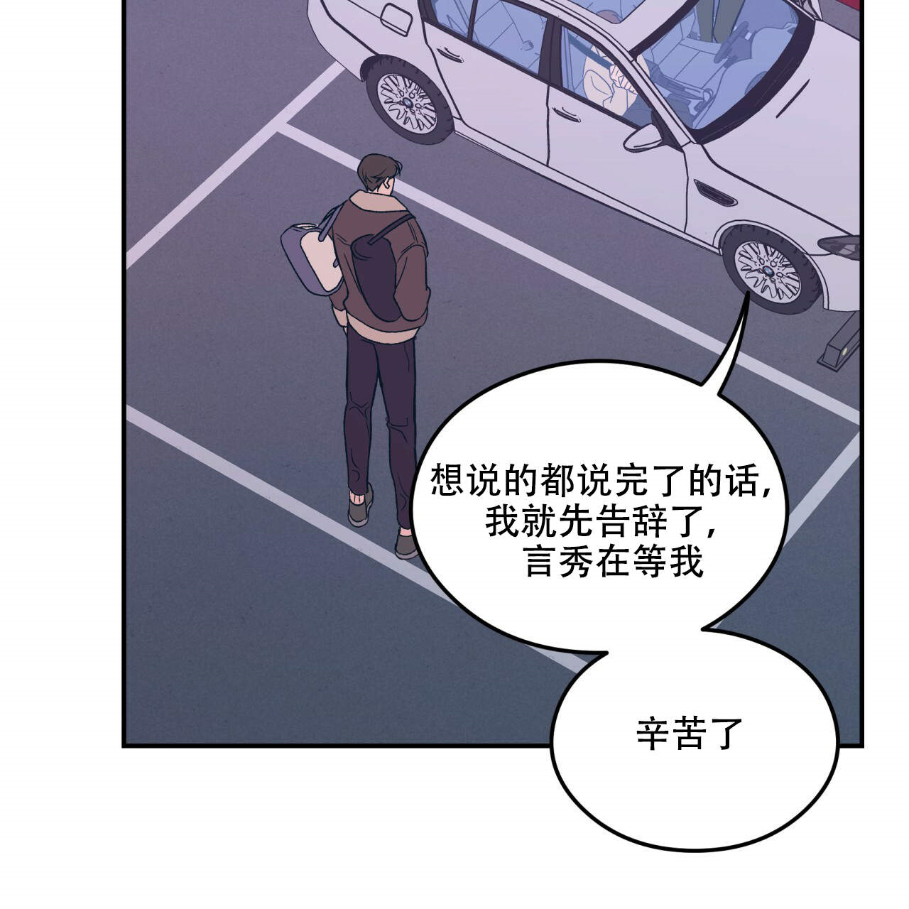 第9话_935