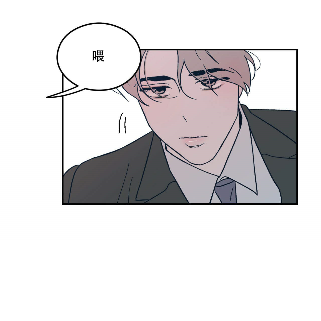 第9话_936