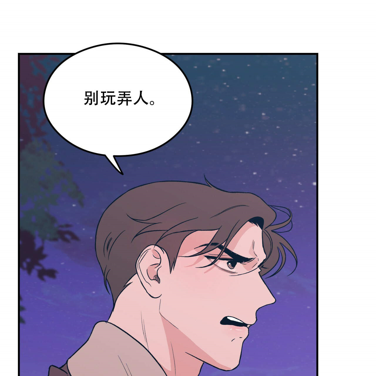 第9话_937