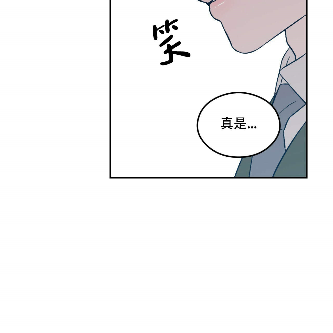 第9话_939