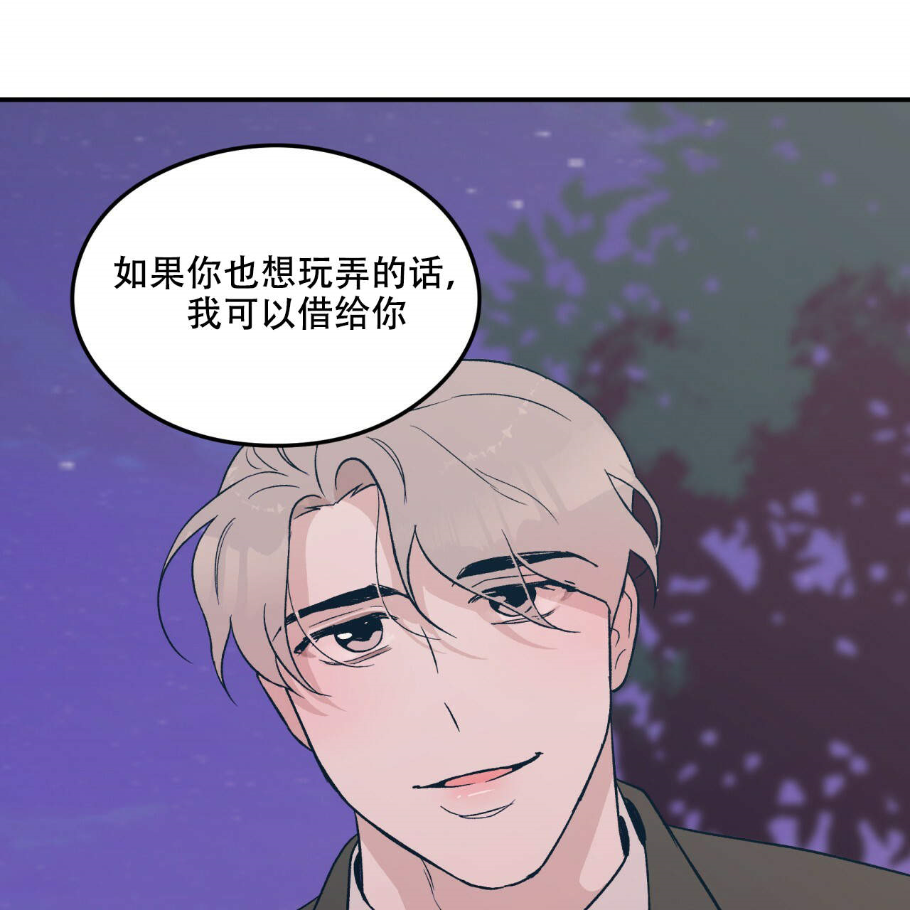 第9话_940