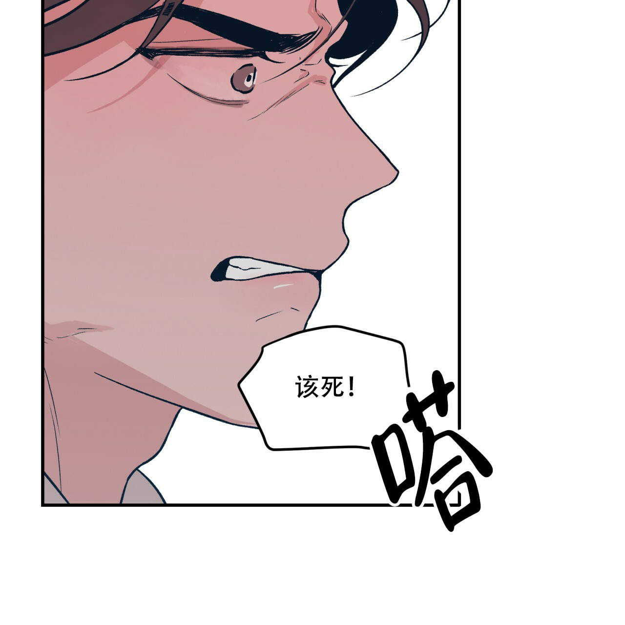 第9话_942