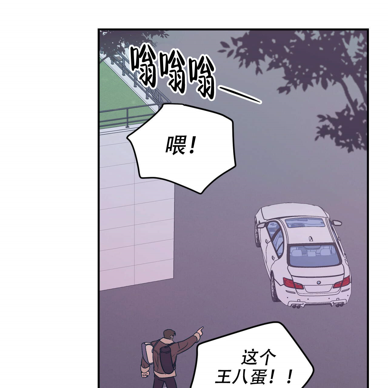 第9话_943