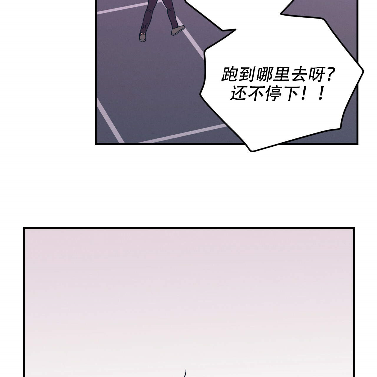 第9话_944