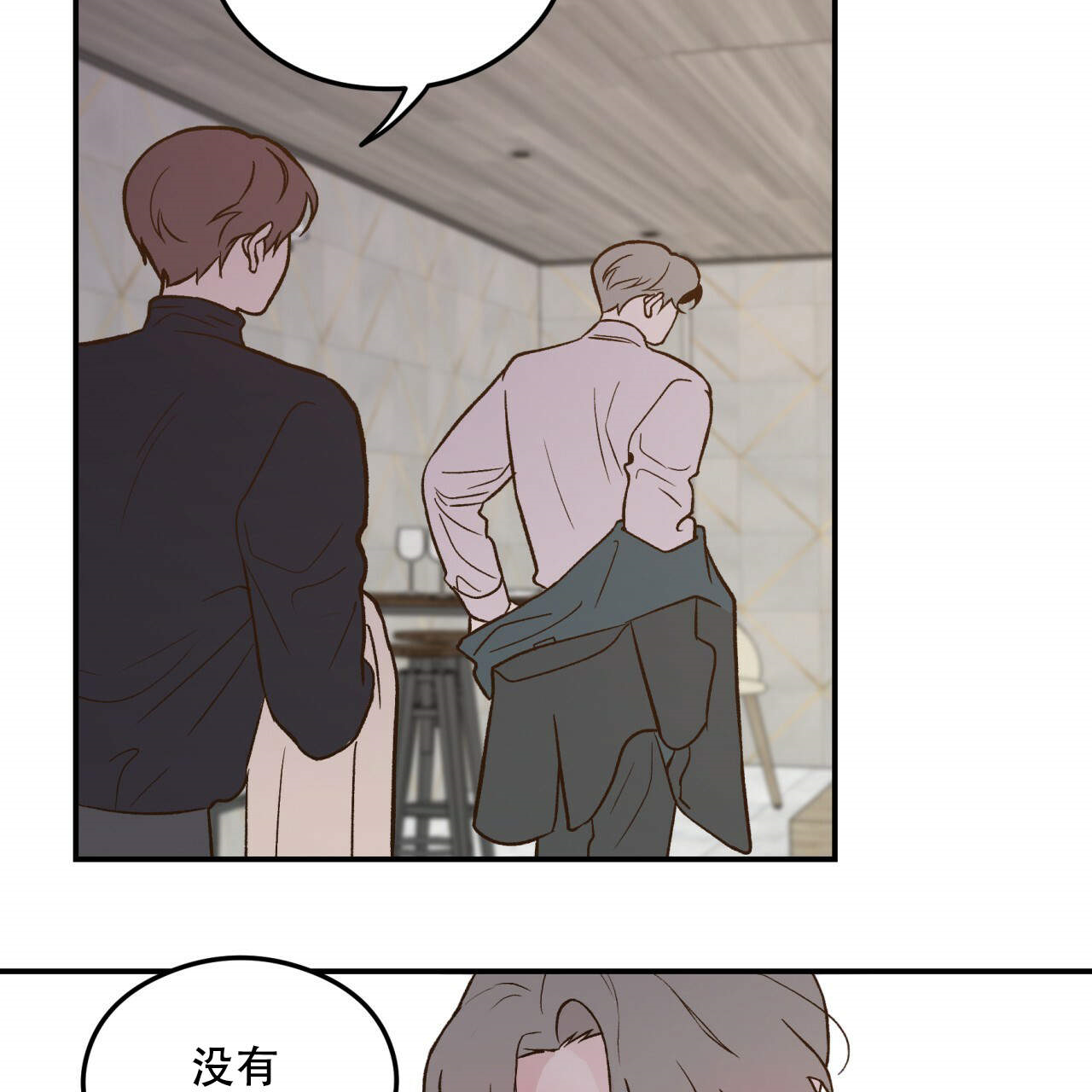 第9话_949