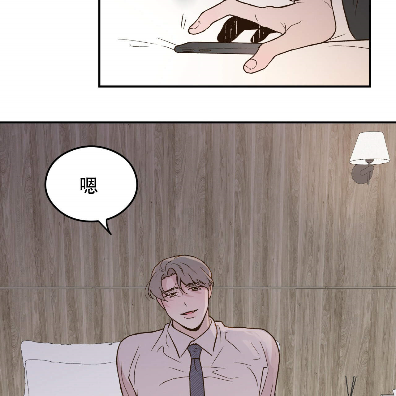 第9话_951