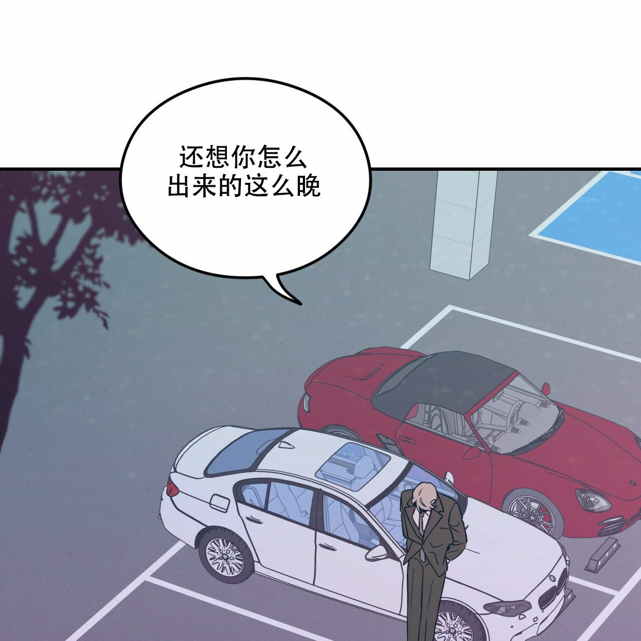 第9话_99
