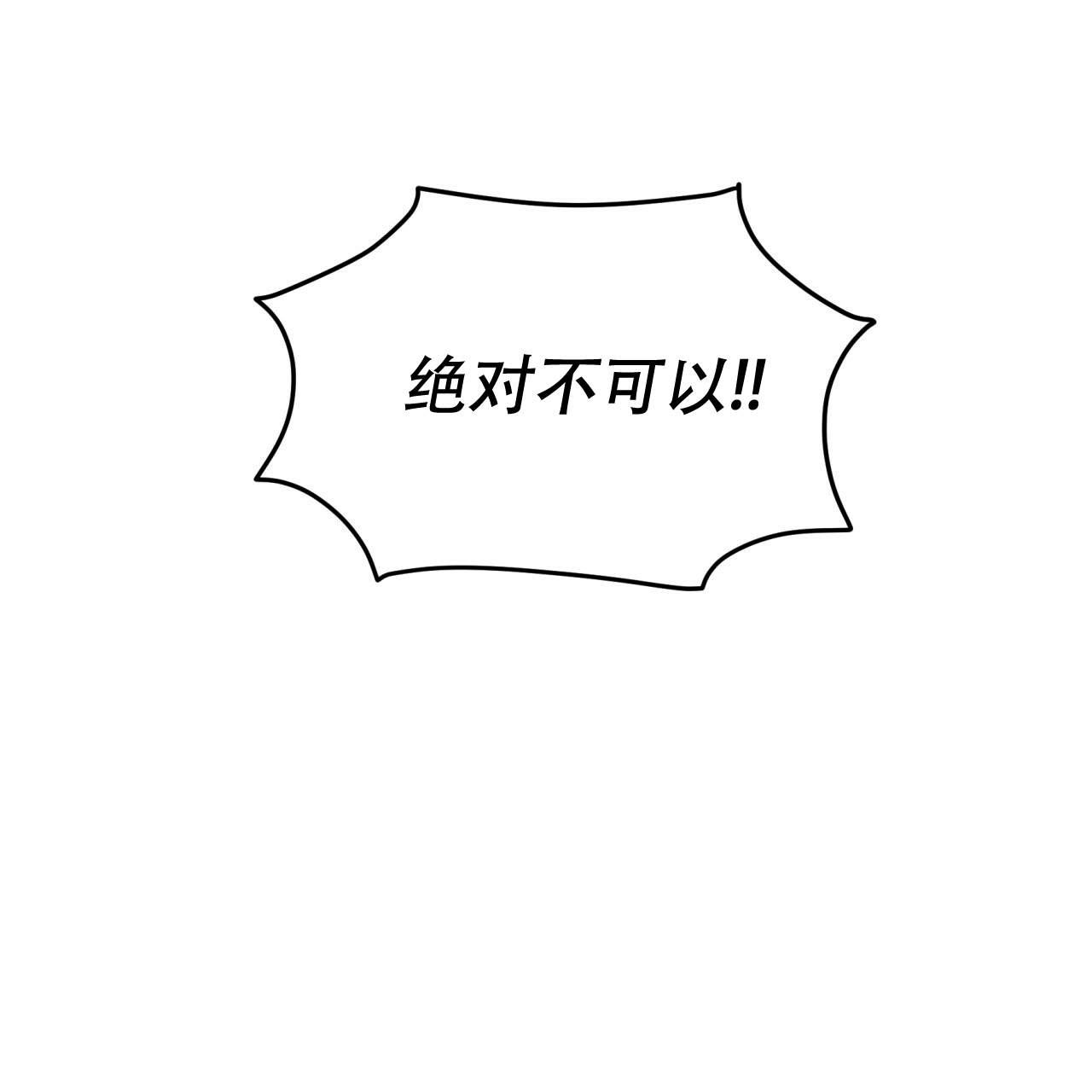 第8话_810