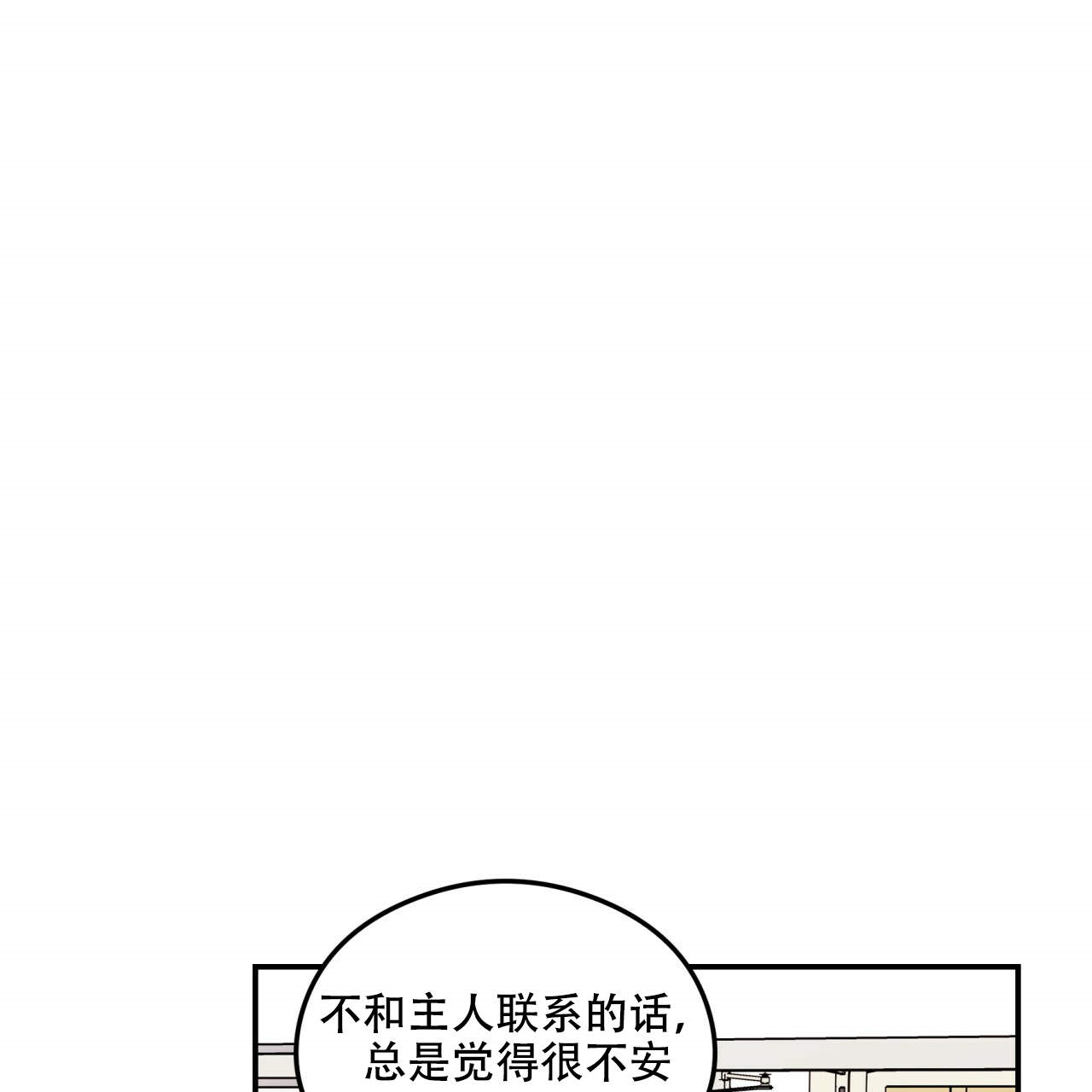第8话_811