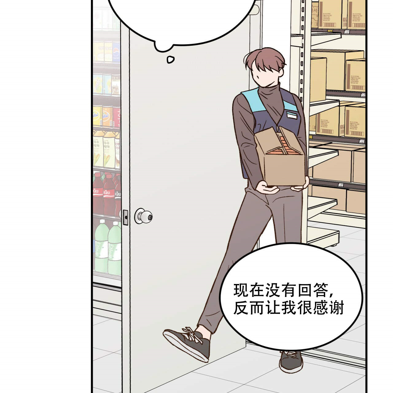 第8话_812