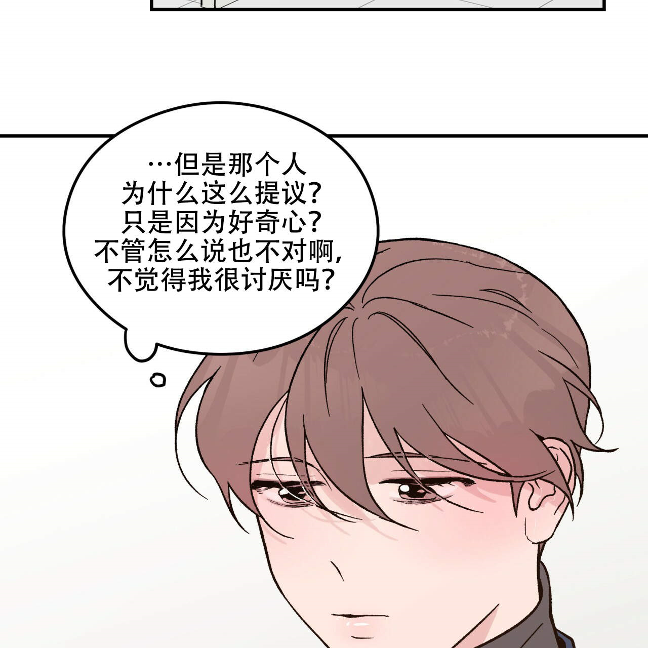 第8话_813