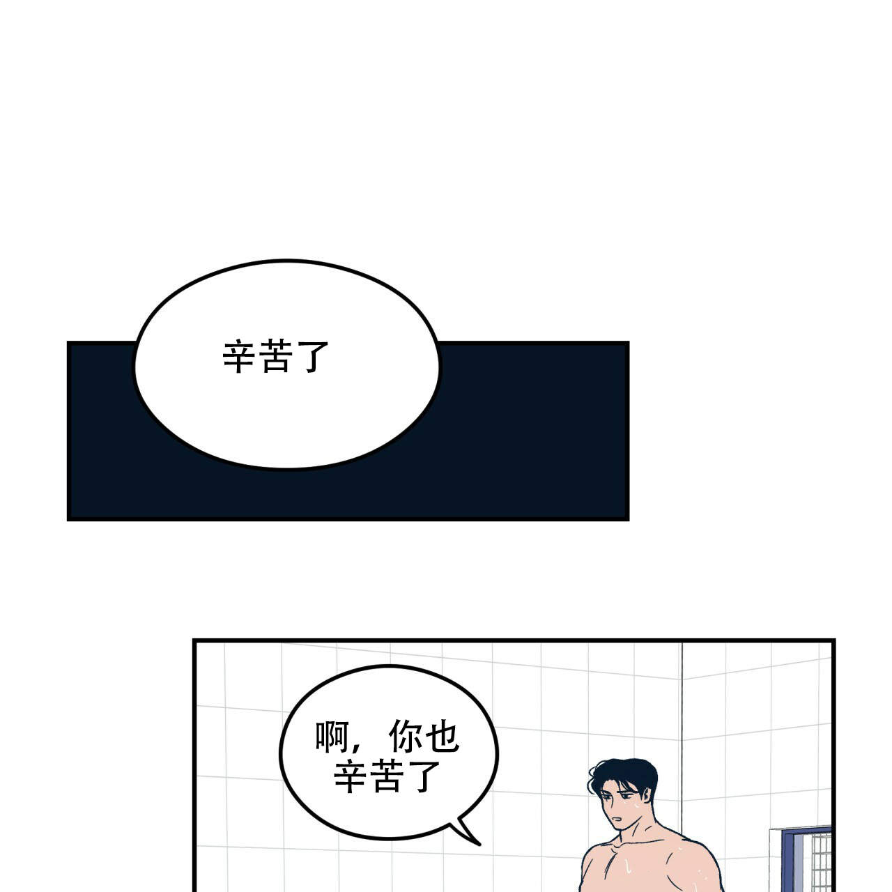 第8话_816